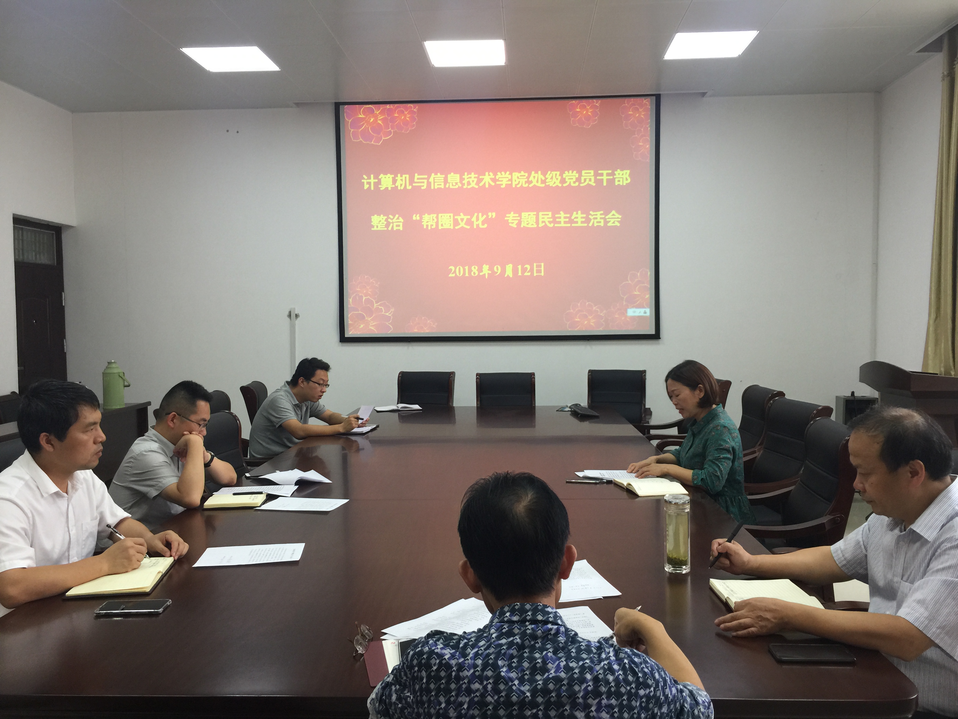 2018-09-12 153421.jpg