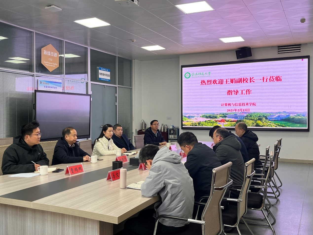 副校长王娟调研指导我院本科教学工作